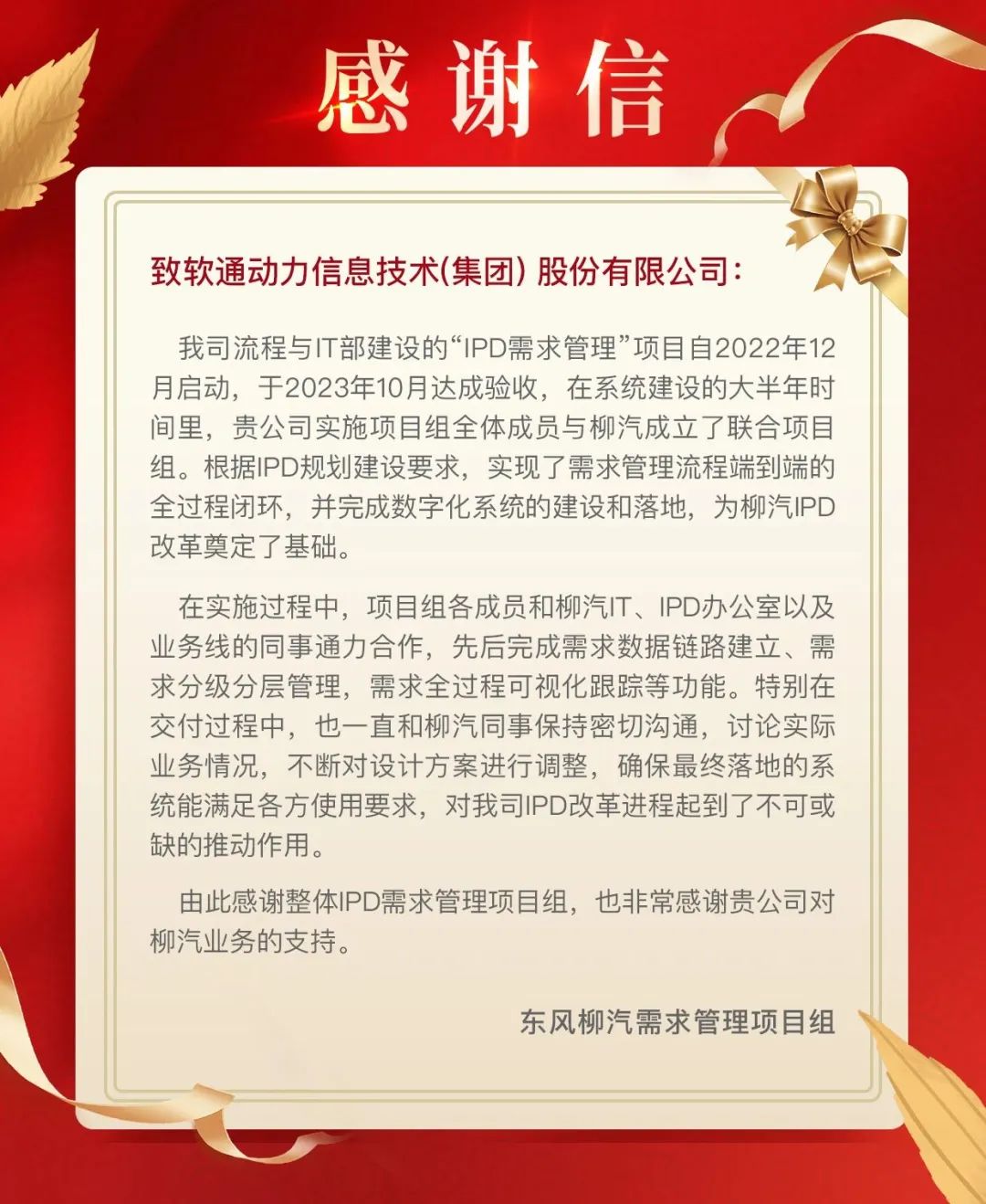 XPJ·(澳门区)公司官方网站