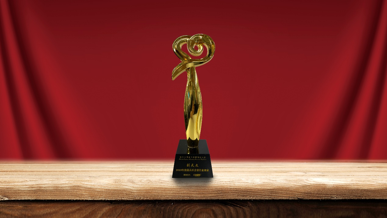 XPJ·(澳门区)公司官方网站