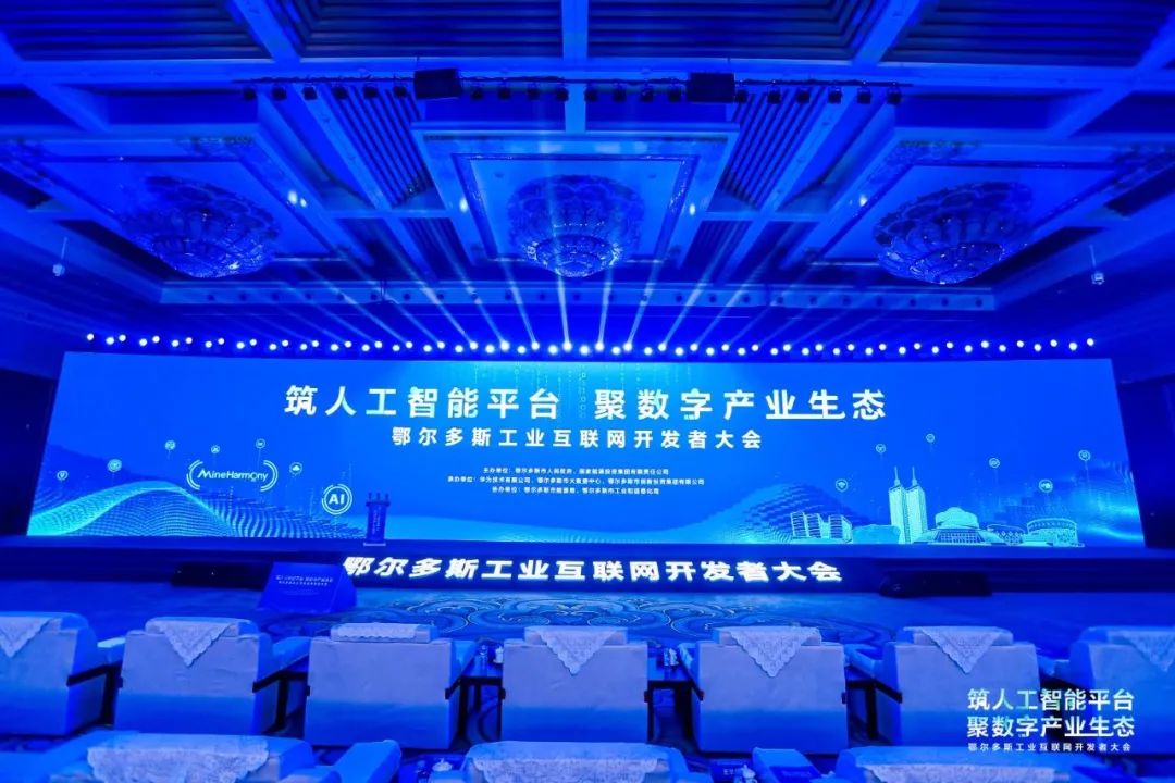 XPJ·(澳门区)公司官方网站