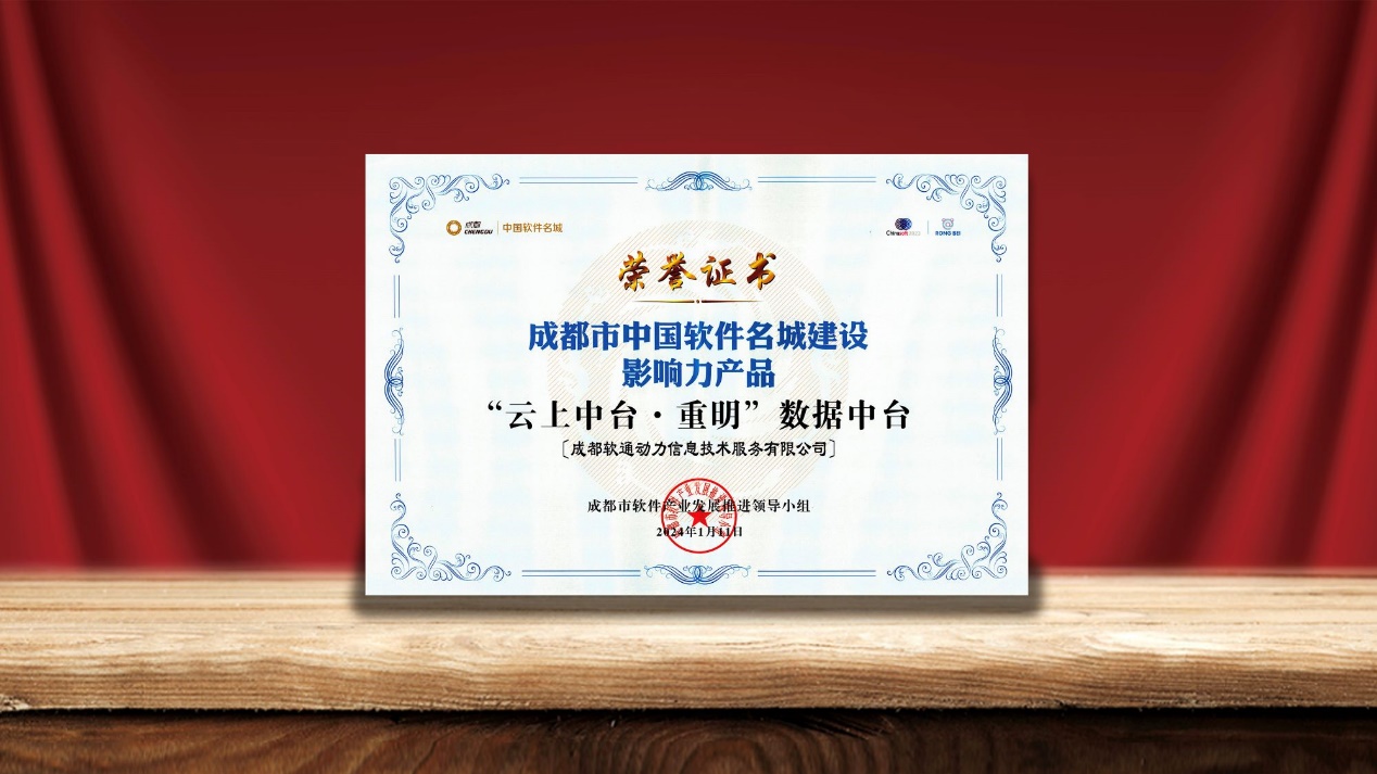 XPJ·(澳门区)公司官方网站