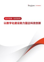 XPJ·(澳门区)公司官方网站