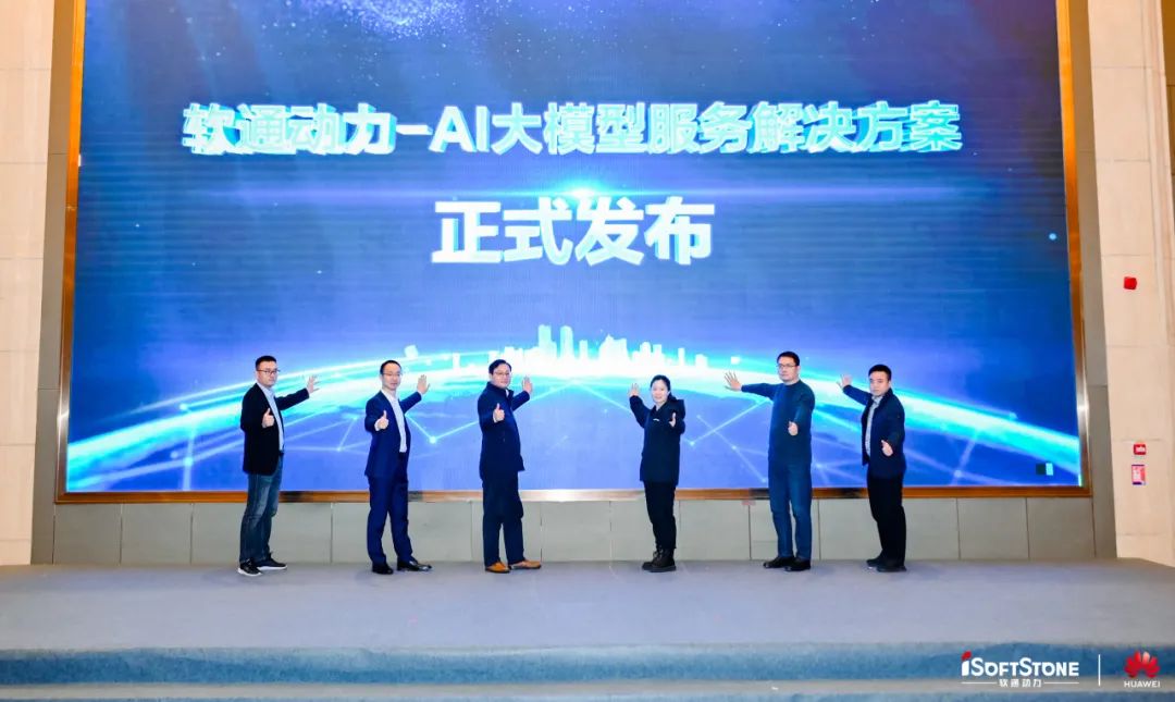 XPJ·(澳门区)公司官方网站