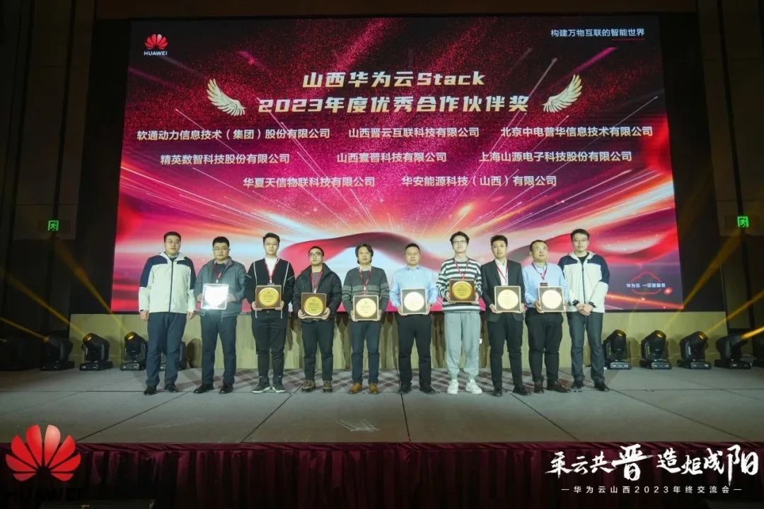 XPJ·(澳门区)公司官方网站