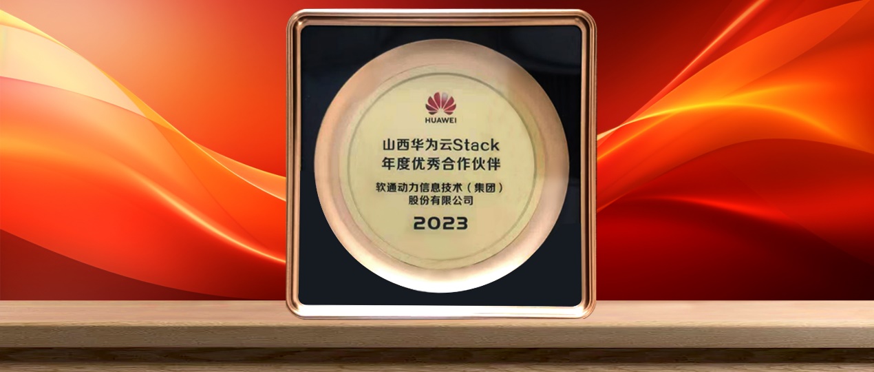 XPJ·(澳门区)公司官方网站