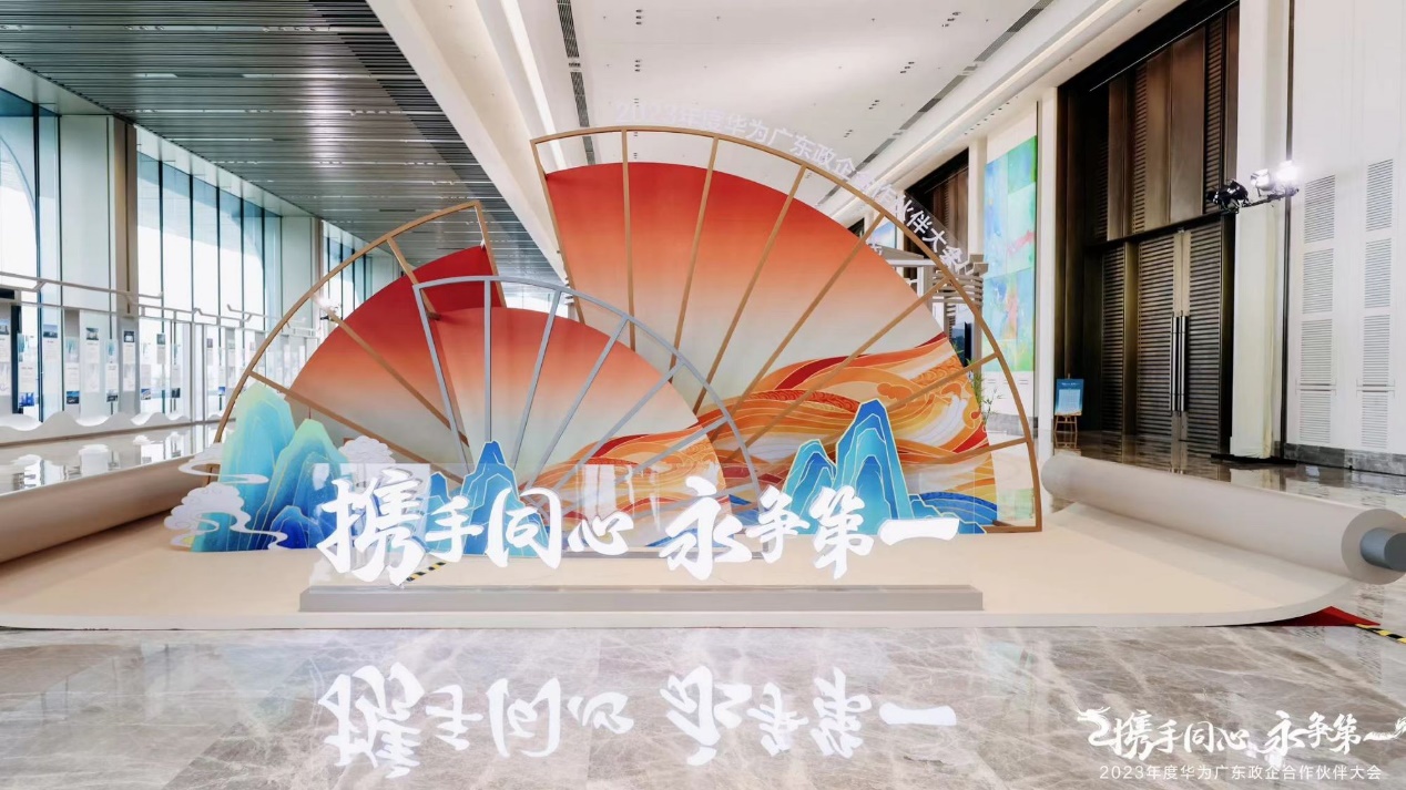 XPJ·(澳门区)公司官方网站