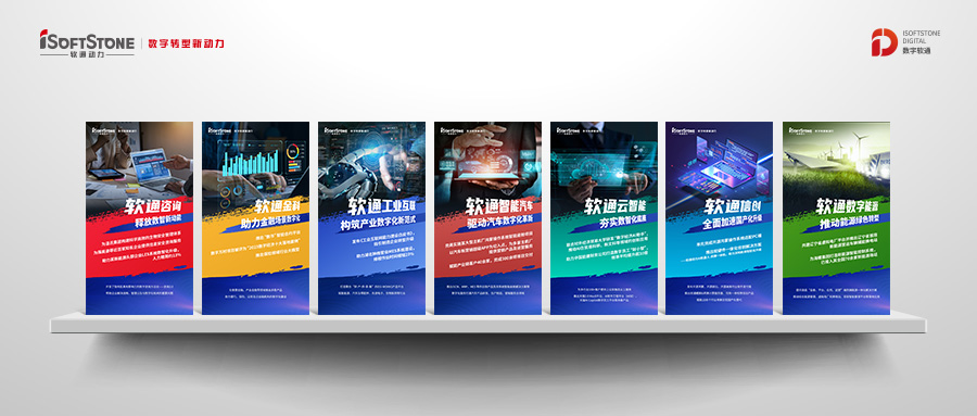 数智领航者，XPJ官网动力以创新赋能产业转型升级