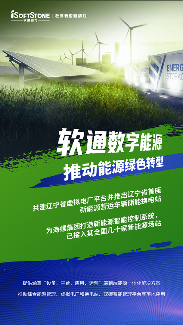 XPJ·(澳门区)公司官方网站