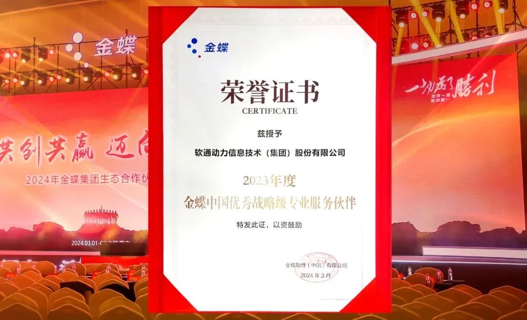 XPJ·(澳门区)公司官方网站