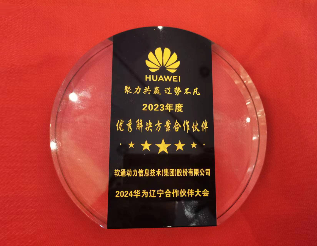 XPJ·(澳门区)公司官方网站