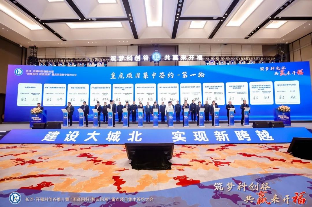 XPJ·(澳门区)公司官方网站