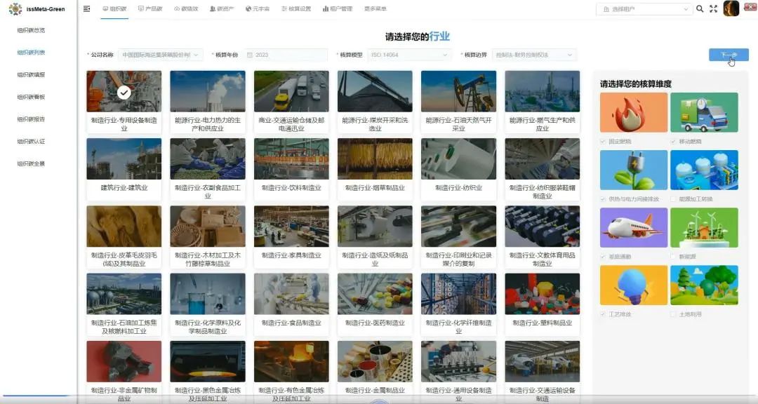 XPJ·(澳门区)公司官方网站