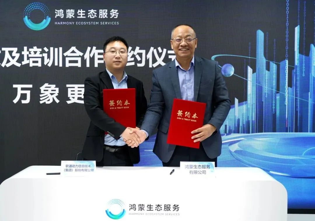 XPJ·(澳门区)公司官方网站