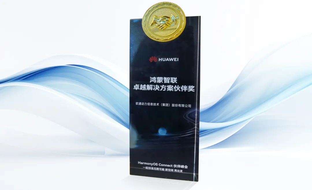 XPJ·(澳门区)公司官方网站