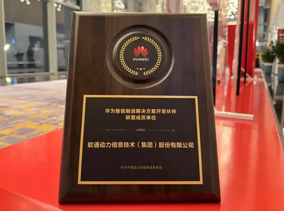 XPJ·(澳门区)公司官方网站