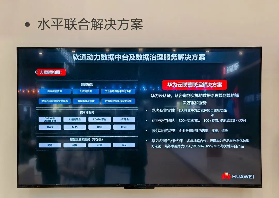 XPJ·(澳门区)公司官方网站