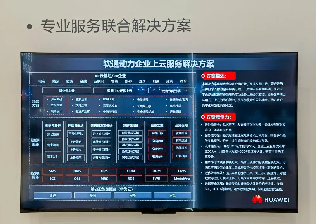 XPJ·(澳门区)公司官方网站