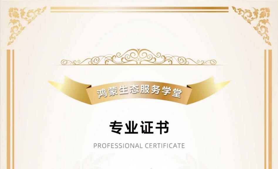 XPJ·(澳门区)公司官方网站