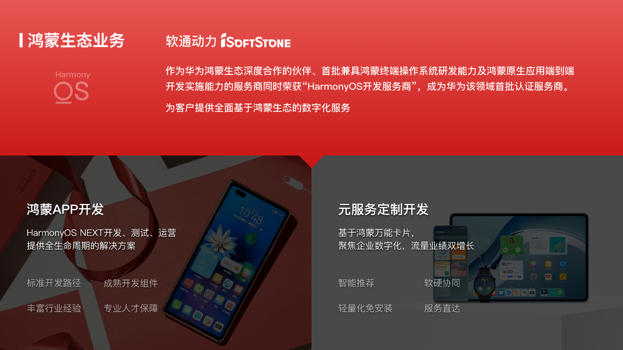 XPJ·(澳门区)公司官方网站