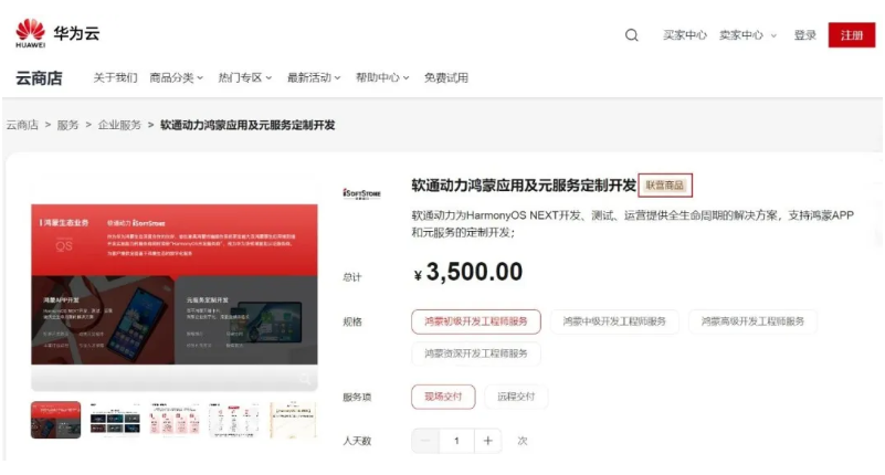 XPJ·(澳门区)公司官方网站