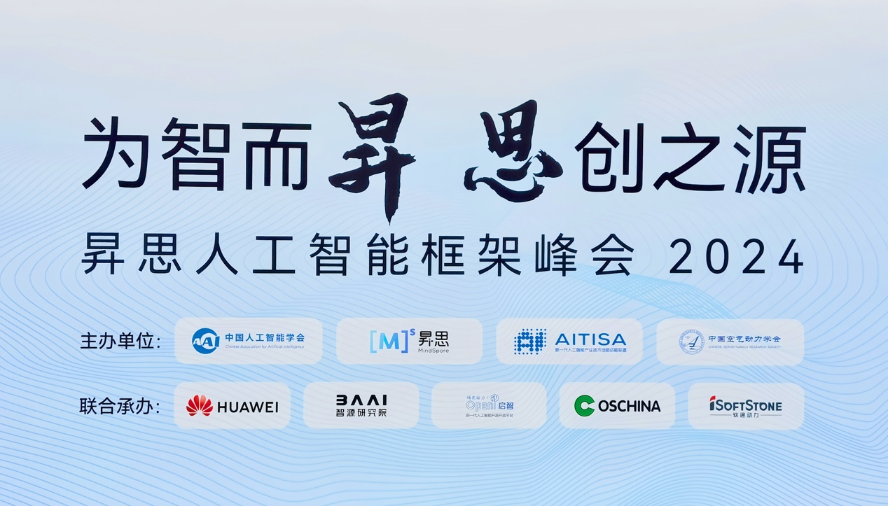 XPJ·(澳门区)公司官方网站