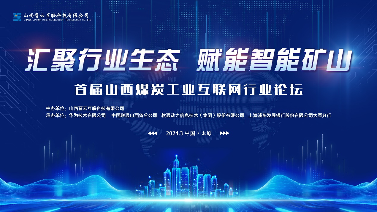 XPJ·(澳门区)公司官方网站