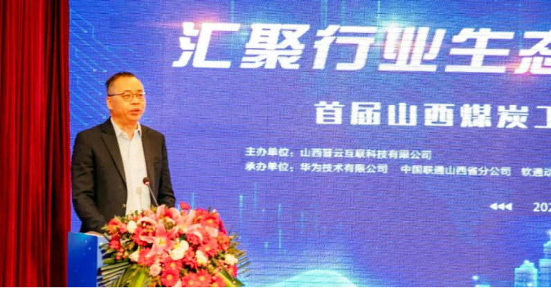 XPJ·(澳门区)公司官方网站