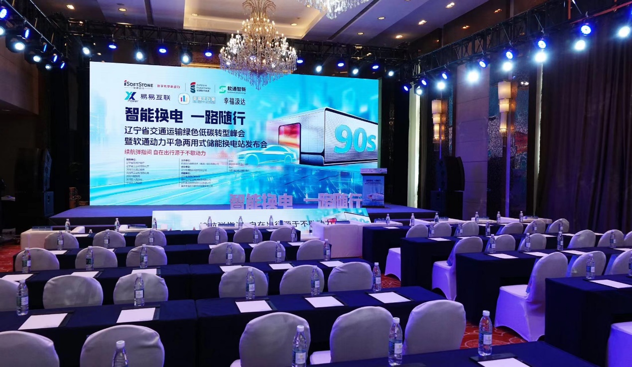 XPJ·(澳门区)公司官方网站