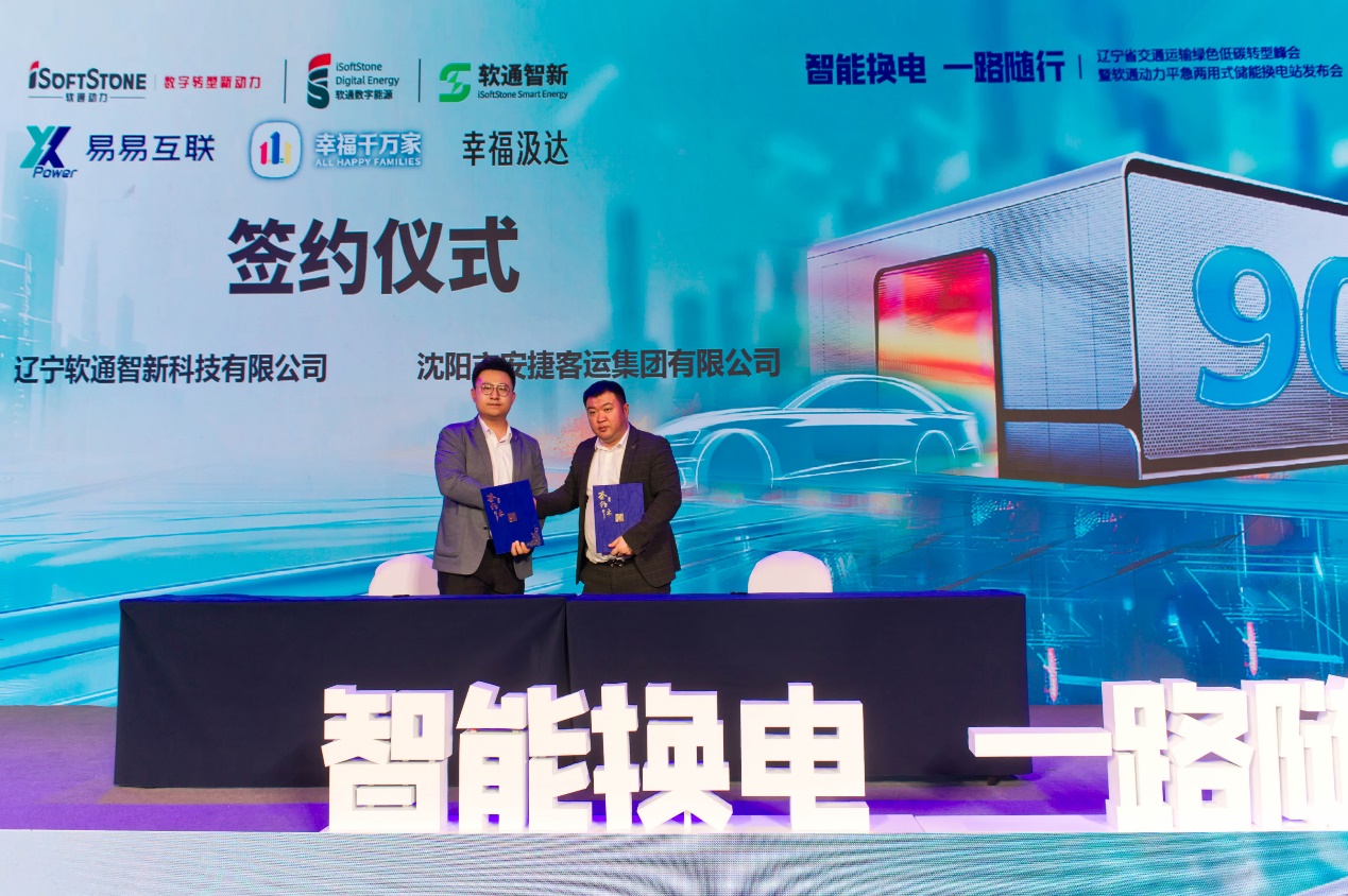 XPJ·(澳门区)公司官方网站