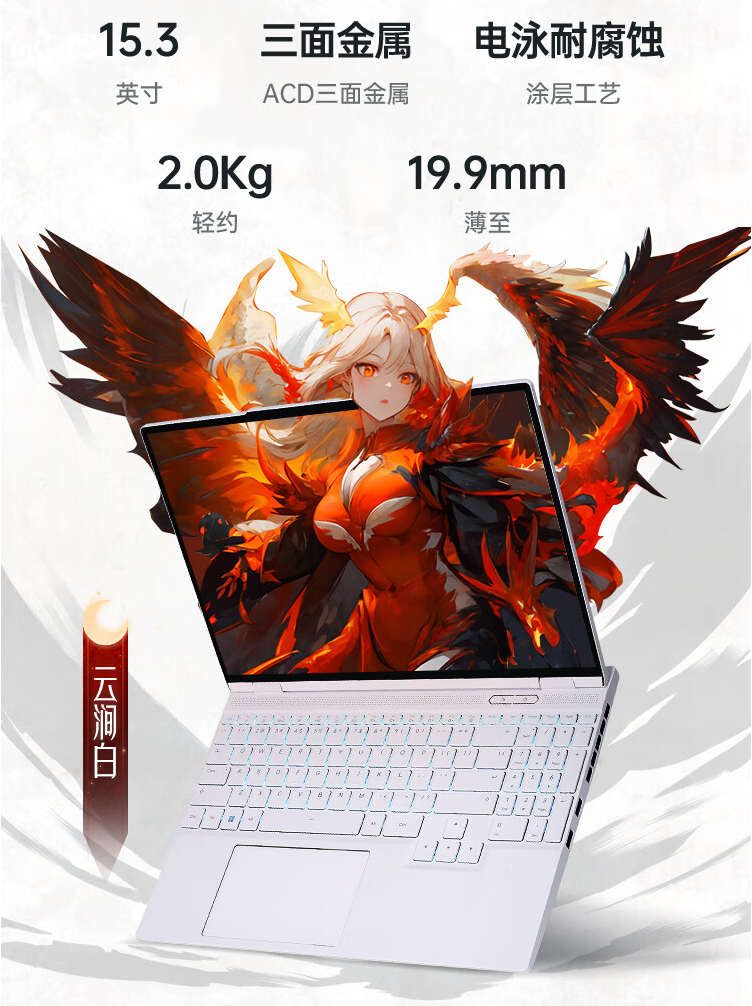 XPJ·(澳门区)公司官方网站