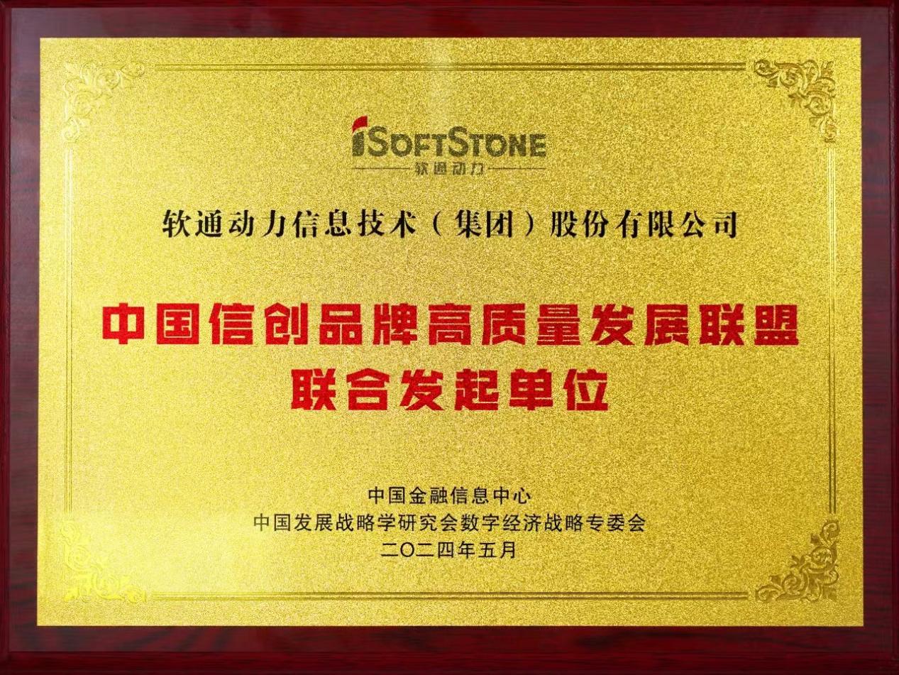 XPJ·(澳门区)公司官方网站