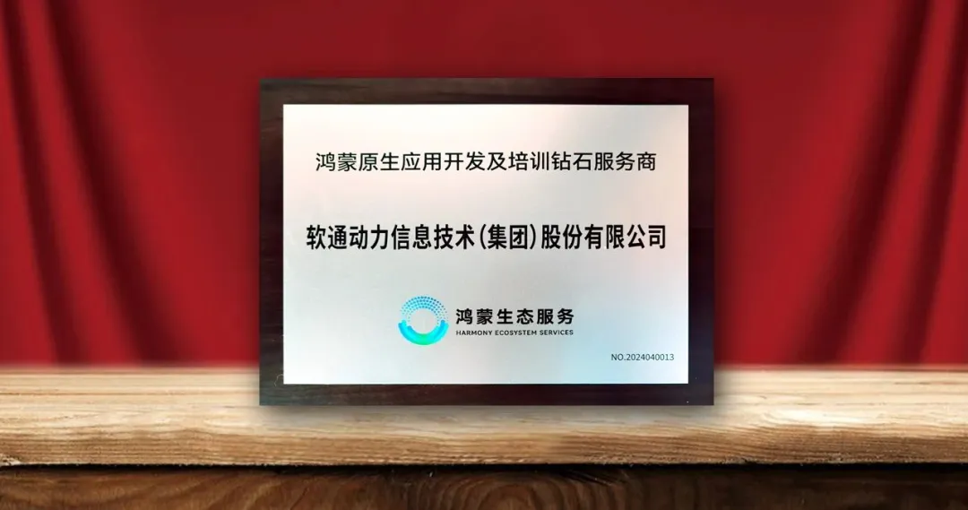 XPJ·(澳门区)公司官方网站
