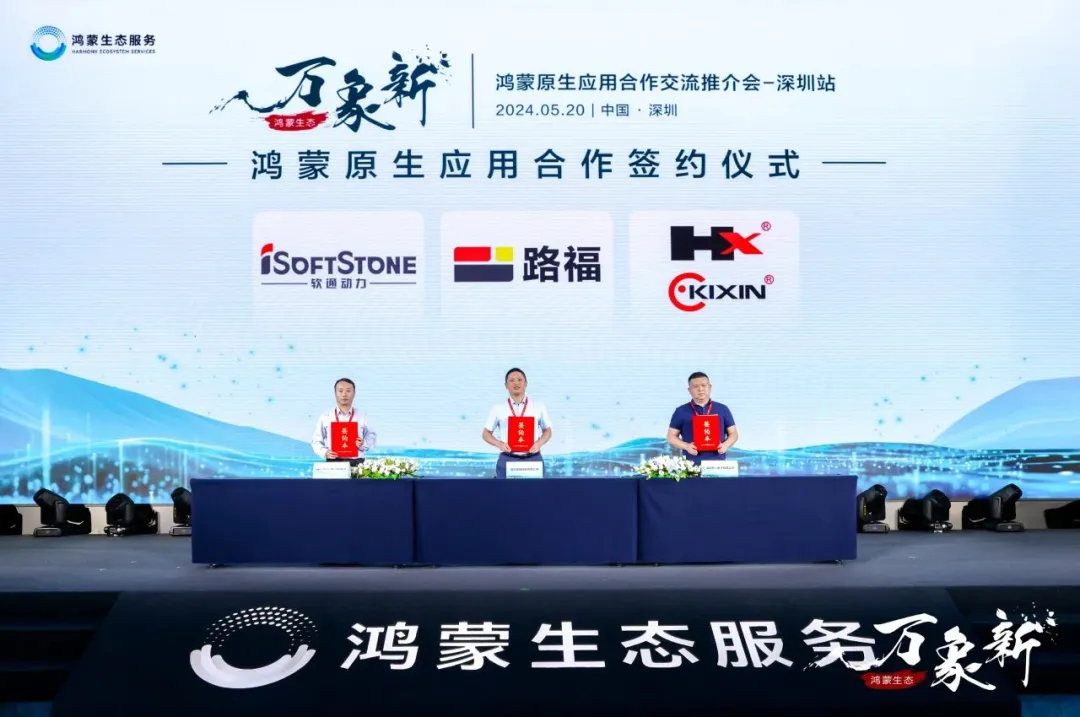 XPJ·(澳门区)公司官方网站