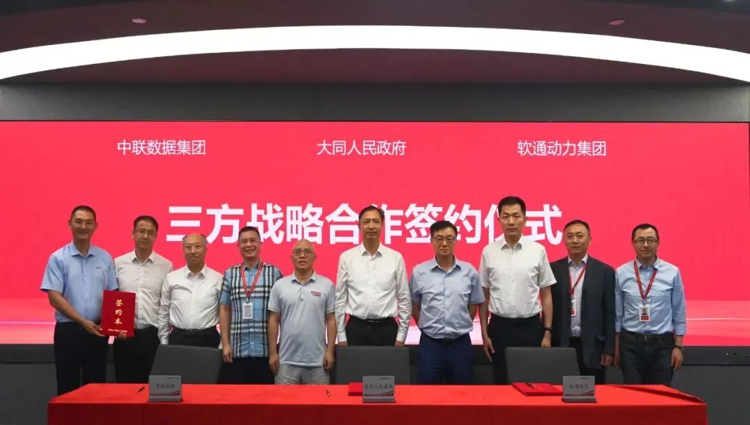 XPJ·(澳门区)公司官方网站