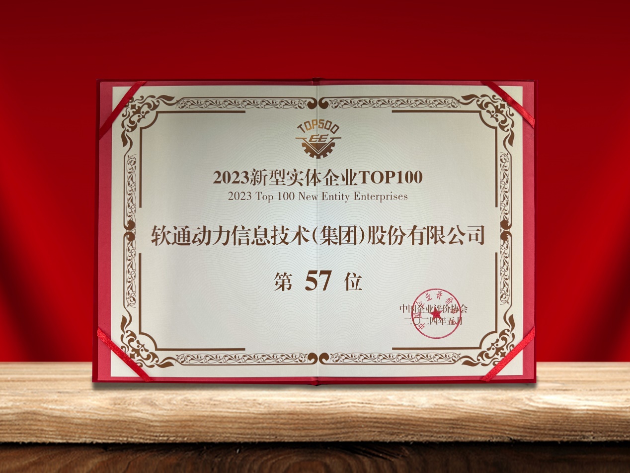 XPJ·(澳门区)公司官方网站