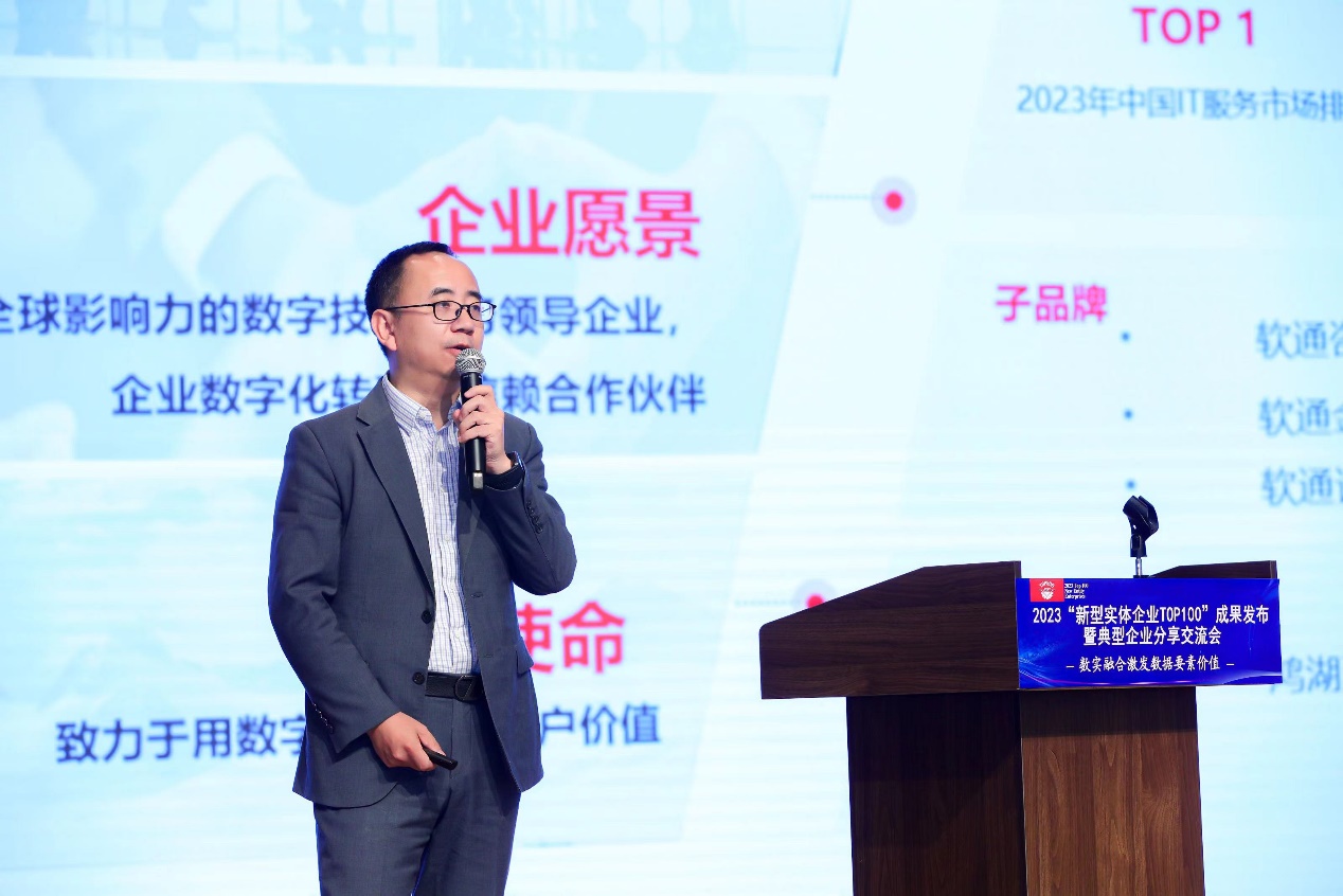 XPJ·(澳门区)公司官方网站