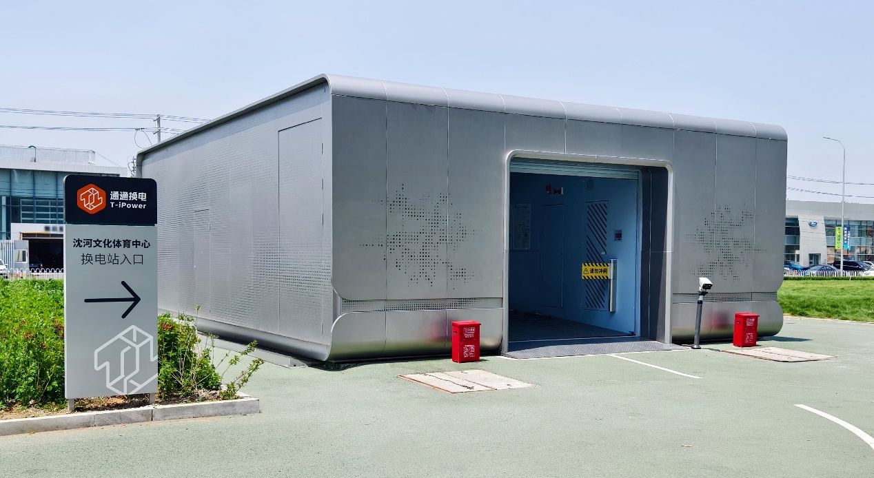 XPJ·(澳门区)公司官方网站