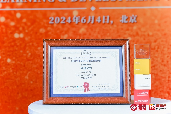 XPJ·(澳门区)公司官方网站