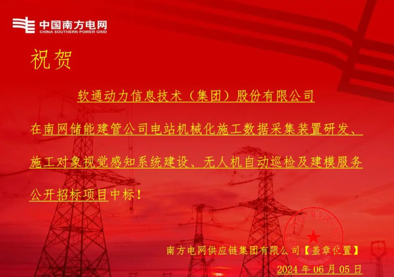 XPJ·(澳门区)公司官方网站