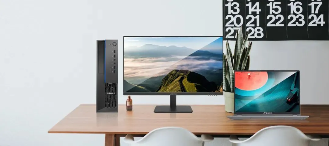 XPJ官网推算（同方推算机）助力智慧教育新篇