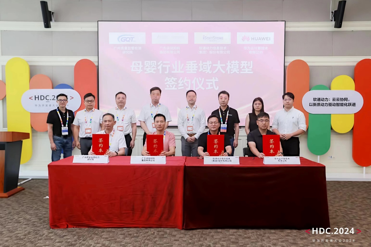 XPJ·(澳门区)公司官方网站