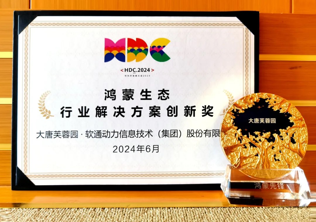 XPJ·(澳门区)公司官方网站