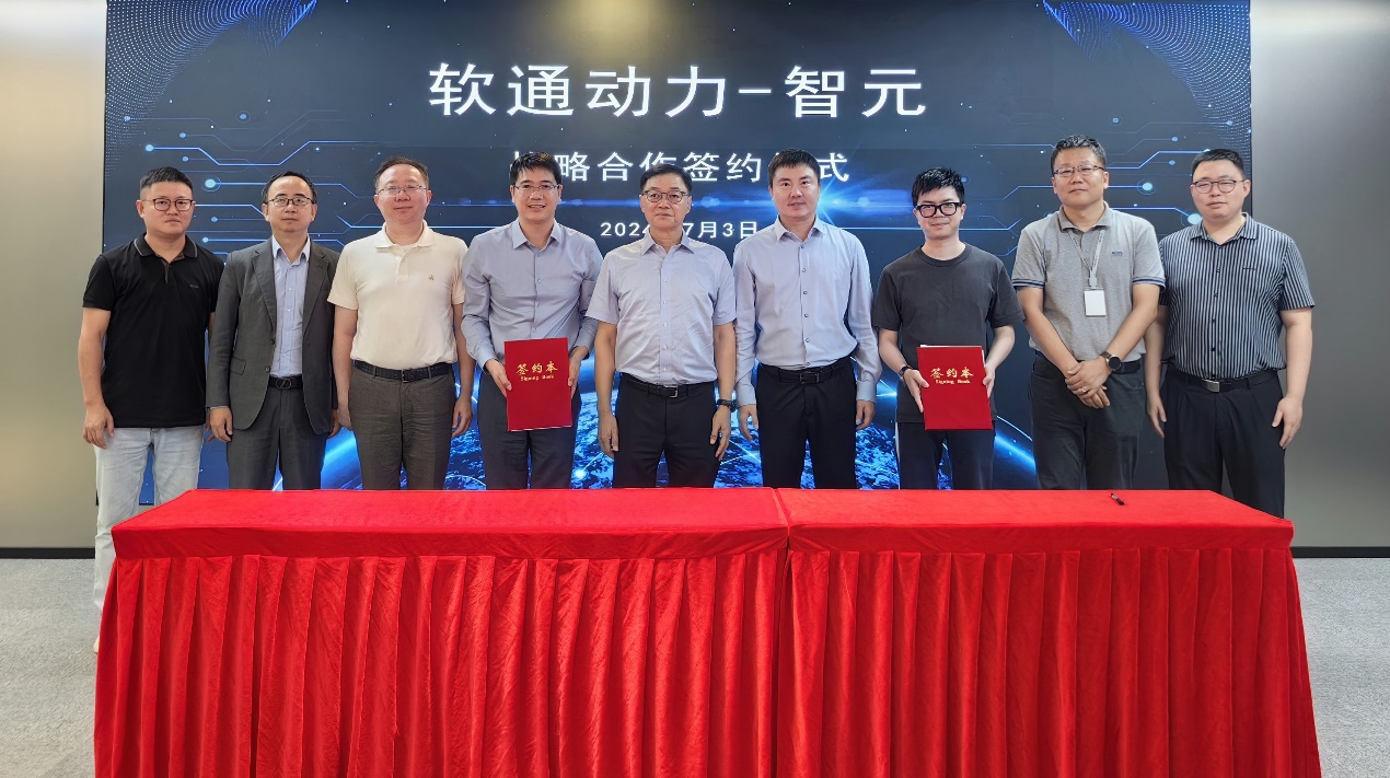 XPJ·(澳门区)公司官方网站