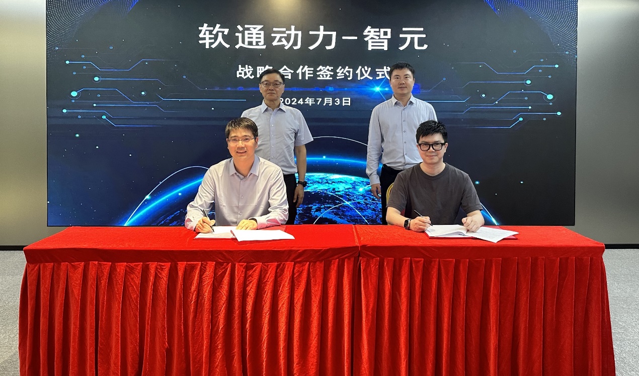 XPJ·(澳门区)公司官方网站