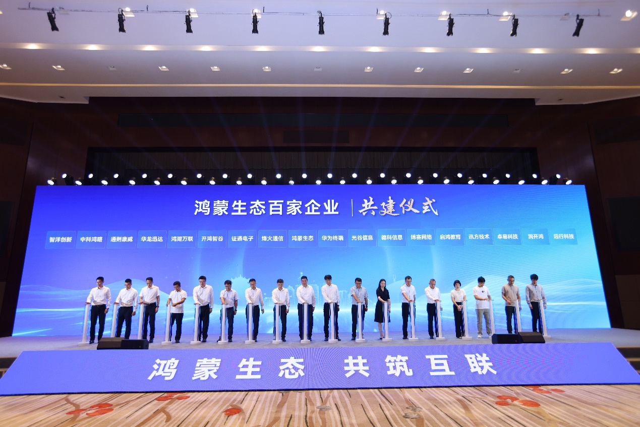 XPJ·(澳门区)公司官方网站