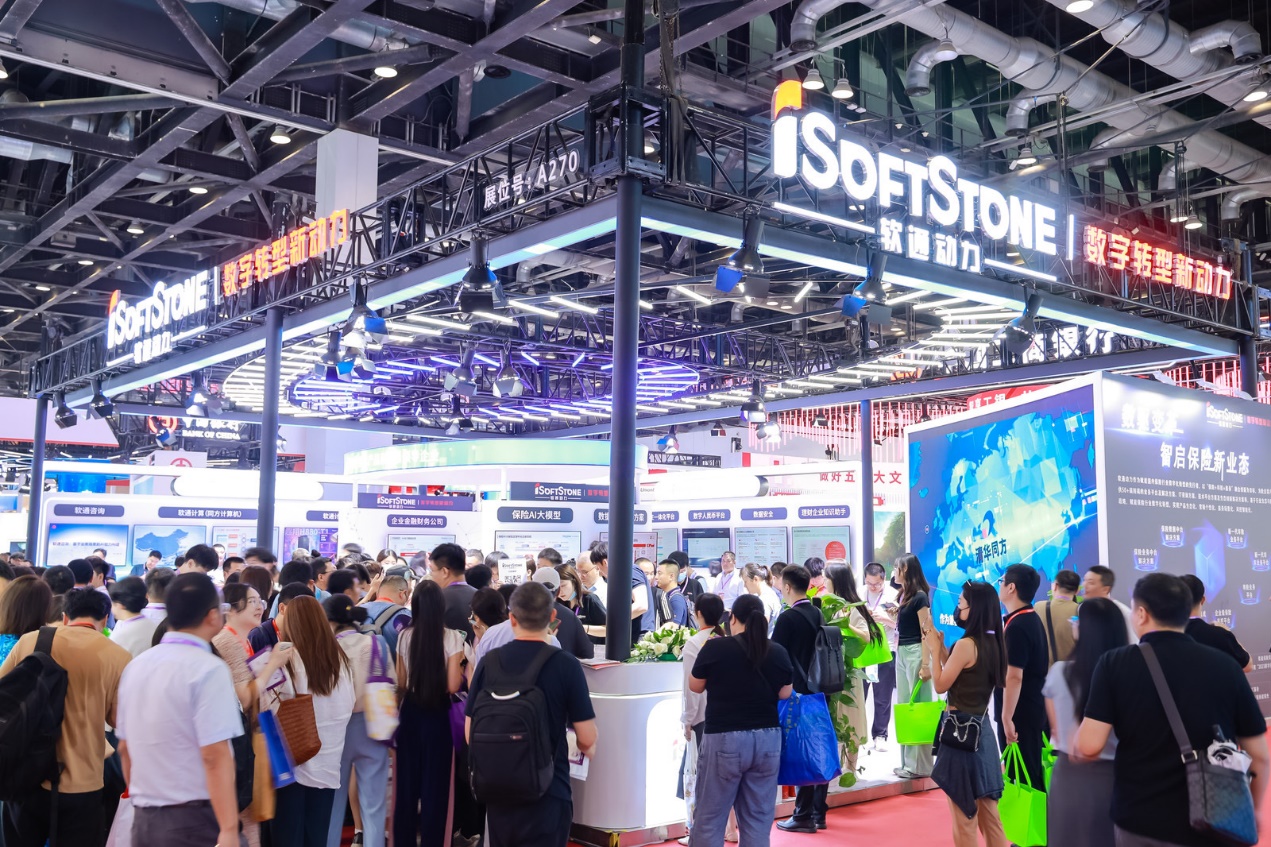 XPJ官网动力亮相2024中国国际金融展，筑数智金融新生态