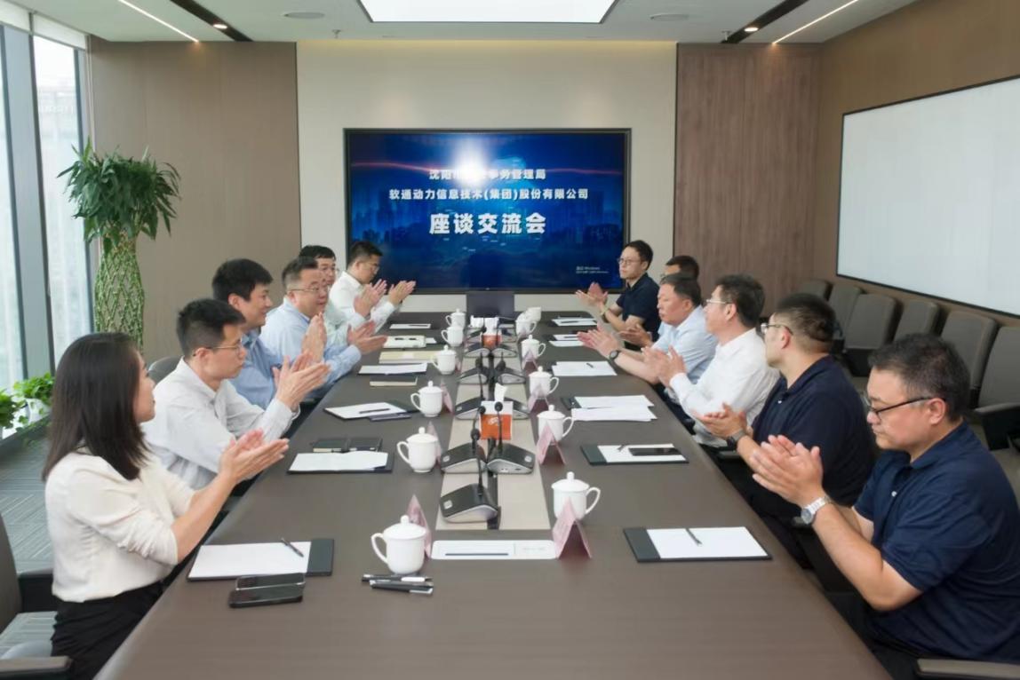 XPJ·(澳门区)公司官方网站