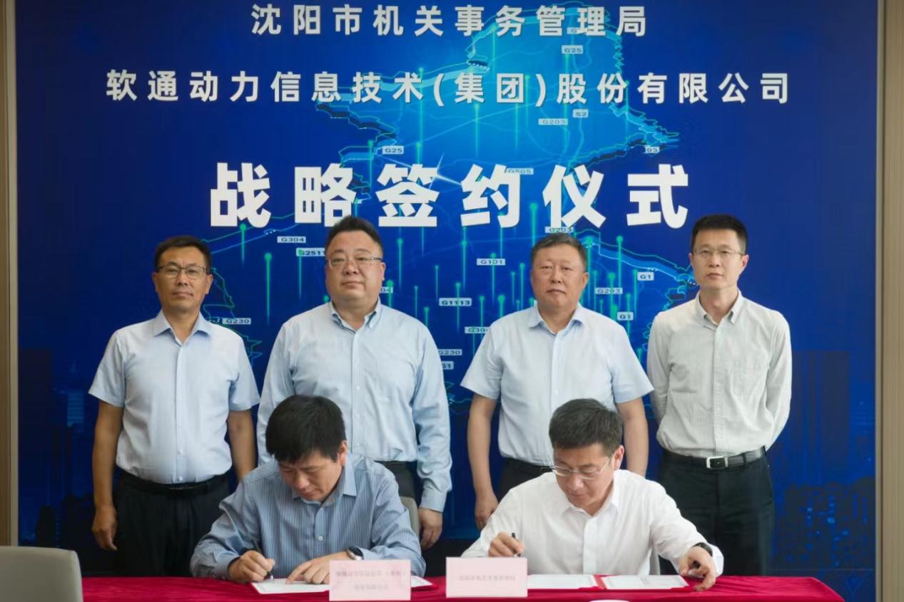 XPJ·(澳门区)公司官方网站