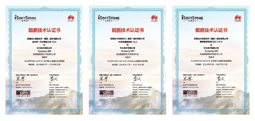 XPJ·(澳门区)公司官方网站