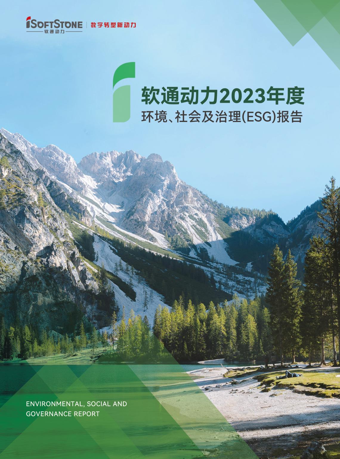 XPJ·(澳门区)公司官方网站