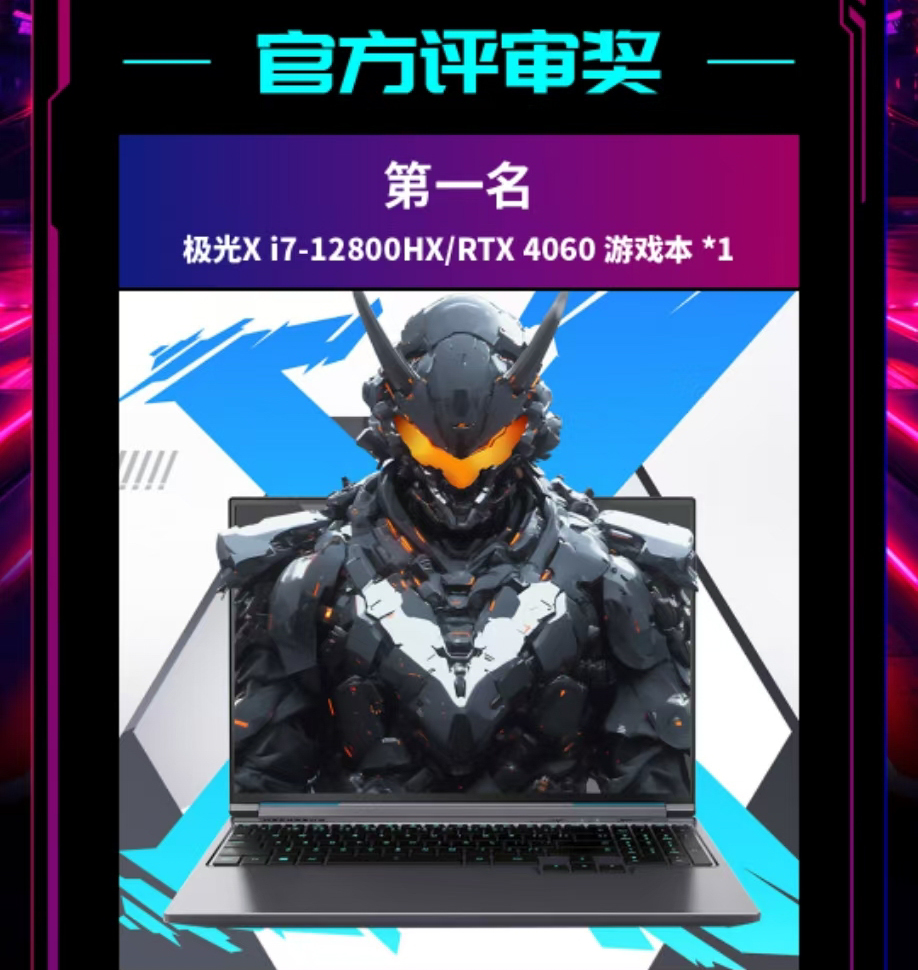 XPJ·(澳门区)公司官方网站